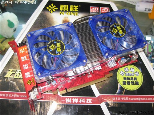 ǿ�����ȹ�&nbsp;675/2000��ƵHD4850��999