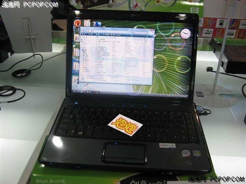 ��ע���ż�λ��5999Ԫ��ֵ�ʼǱ�����