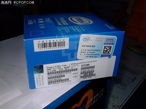 价格相对算低！intel E5200报价505元