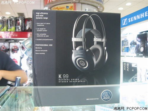 家用头戴新品！AKG?K99上市报价450元