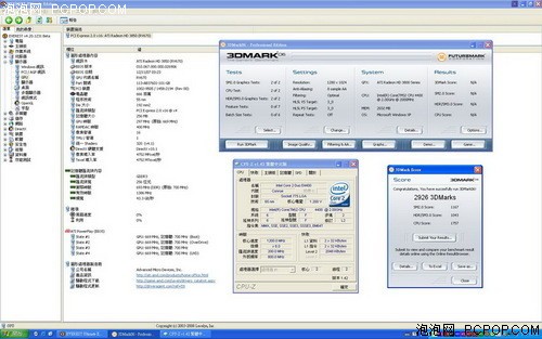 ����ʵս:����PCI-E&nbsp;x16��x4�������