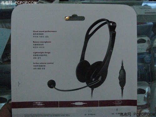 柜台报价98元 飞利浦新品SHM1600上市