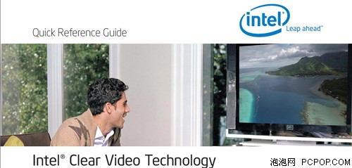 ��G35��������63.4%&nbsp;G43/G45�������