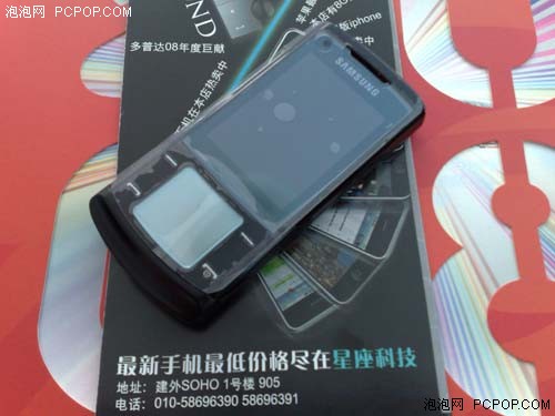 500������ʱ���۷�&nbsp;����U900����2000