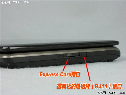迅驰二本杀到4699 神舟天运F7300评测