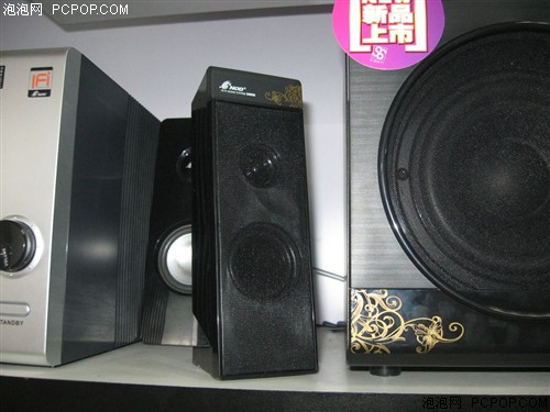 ��ɫ���ߣ���ŵiFi-311���ư������