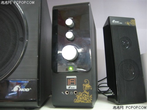 ��ɫ���ߣ���ŵiFi-311���ư������