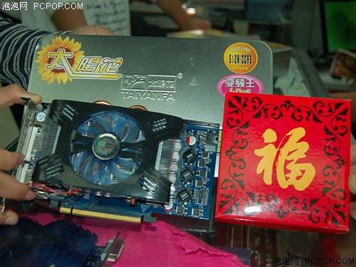 �����������ش���&nbsp;��ֵ96GT��ǰ����