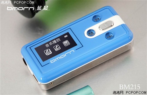 108小时续航!蓝晨纯音BM215火爆上市