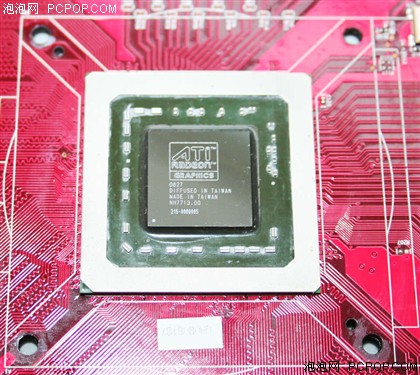 670/2200MHz高频 HD4850游戏高手曝光
