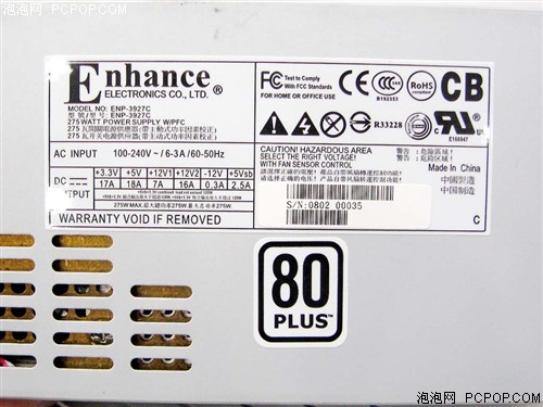 �Դ�80PLUS��Դ������������HTPC����