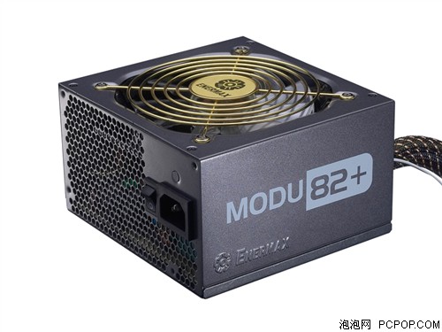 ENERMAX魔族82+ 模块高效625W(EMD625AWT)电源 