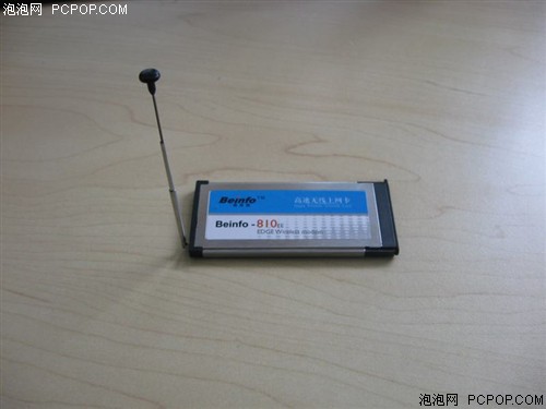 ����ѶE��EDGE����������810EE��480
