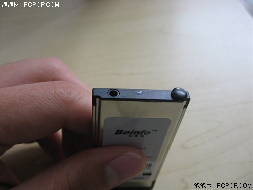 ����ѶE��EDGE����������810EE��480