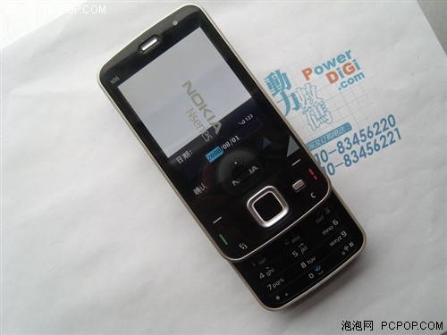 ʮһ�ƽ����Լ����Σ�7��GPS�ֻ��Ƽ�