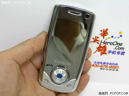 3.5G镜面王&nbsp;320万三星U708特价1250元