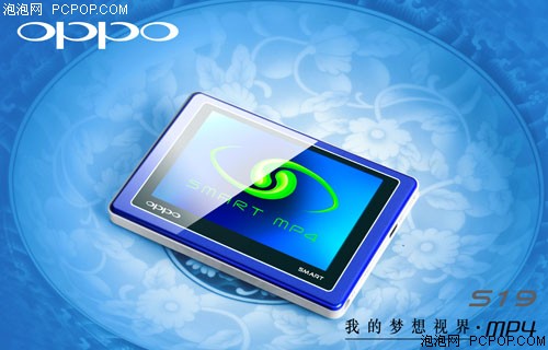 ������ʽ����OPPO&nbsp;SMART&nbsp;S19���ͼ��