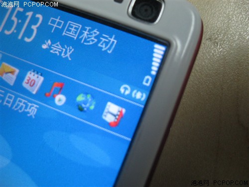 ����֮��ˮƿ&nbsp;ɭ������FLX70��������