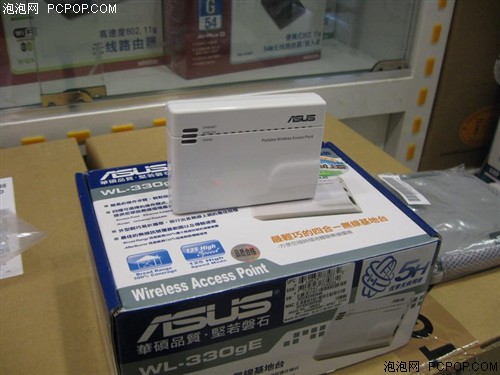 无线上网轻松搞定 华硕多功能无线AP