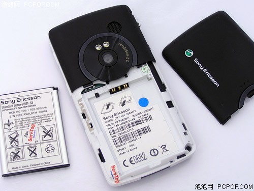 特价风行&nbsp;8G音乐王索爱W960仅2199元