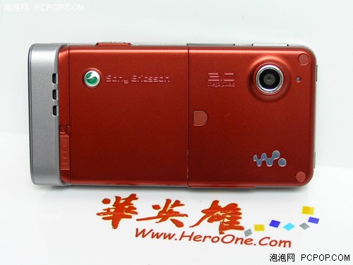 �������ʱ��&nbsp;����W910������1699Ԫ