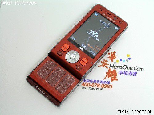 �������ʱ��&nbsp;����W910������1699Ԫ