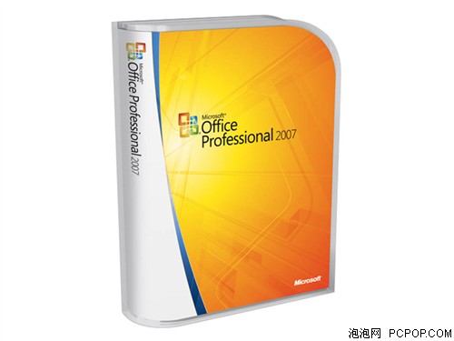 微软Office 2007(英文专业版)办公软件 