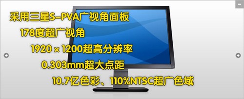 10亿逼真色彩！戴尔最新27吋多图解析