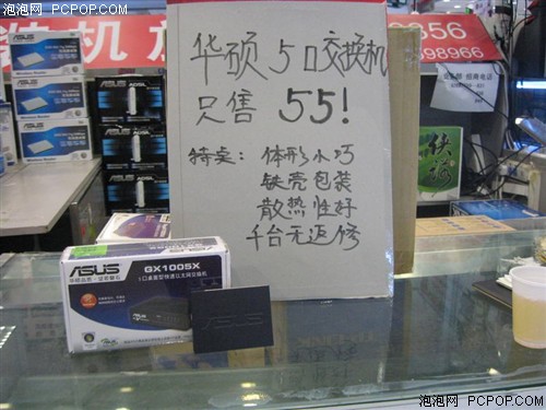 ȫ�������&nbsp;��˶��Ʒ5�ڽ�������55Ԫ