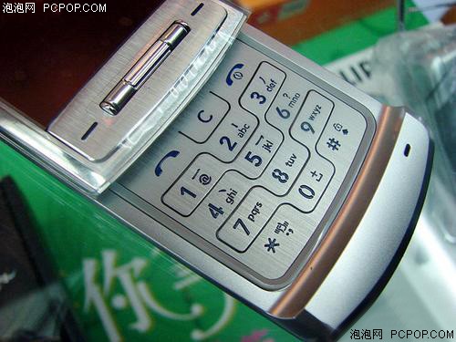 Shine�ٴ���ҫ��LG&nbsp;KG70������1399Ԫ