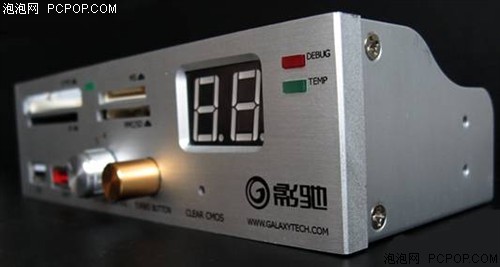 �������У��ȹ�P45��๦��ħ��699Ԫ