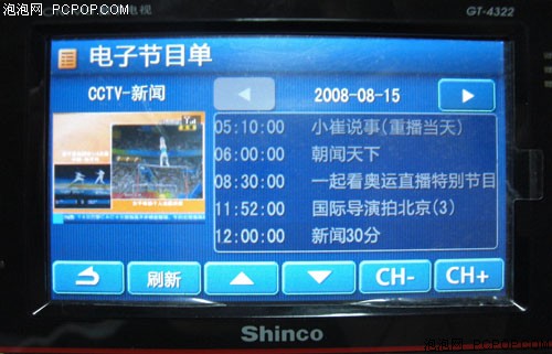 001010333.jpg