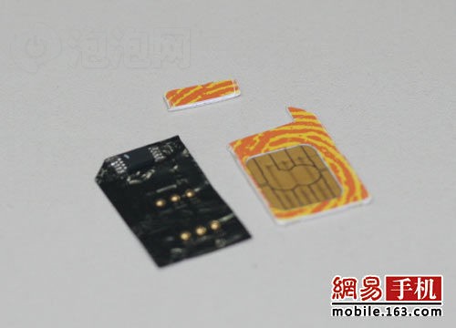 想使用Google手机?教你破解G1网络锁
