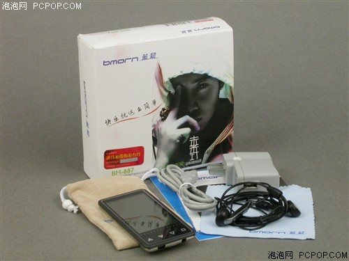 �����ٿظ�����Ʒ������BM-887ȫ����