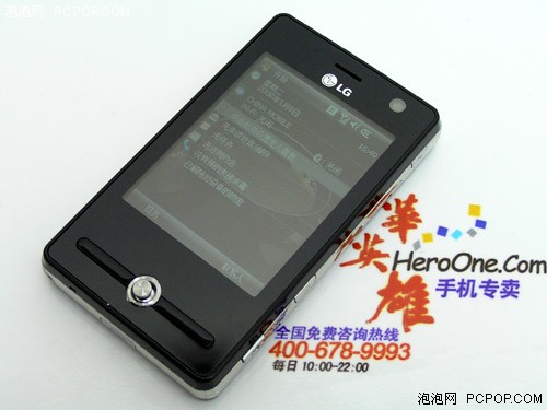 ��ĩ��������&nbsp;���LG&nbsp;KS20�𱬼�1499