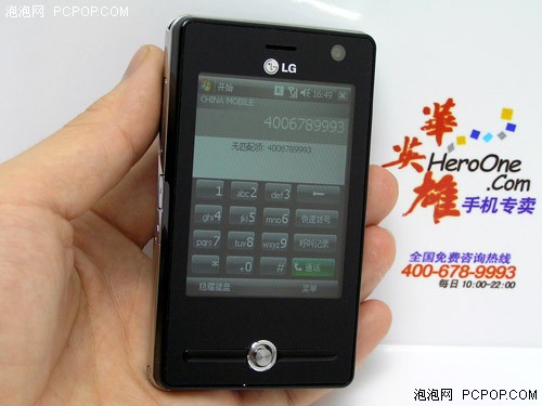 ��ĩ��������&nbsp;���LG&nbsp;KS20�𱬼�1499