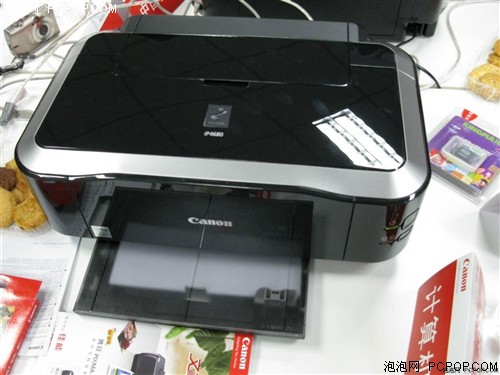 佳能PIXMA iP4680喷墨打印机 