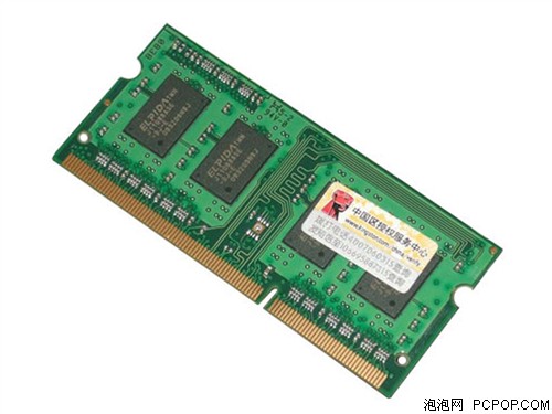 金士顿(Kingston)2G DDR3 1066(笔记本)内存 