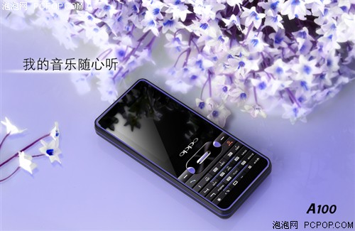 OPPOA100手机 