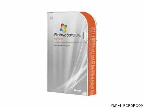 微软Windows 2008 server 5 user coem(中文标准版)操作系统 