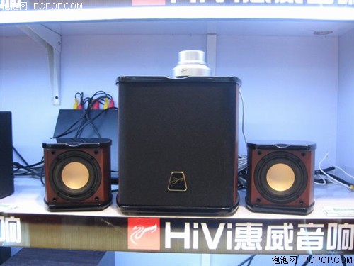 惠威M-20W(08版)音箱 