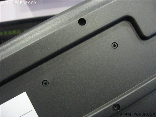 抗菌抗暴力!魔技D960键鼠套装仅72元