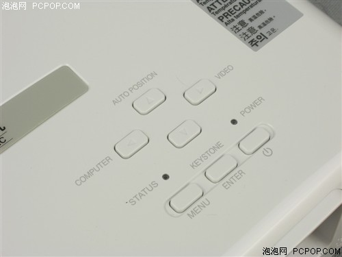 实用性超强 三菱主流XGA商务投影评测