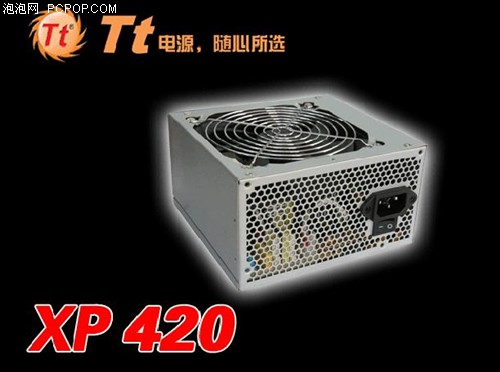 TtXP420(W3027)电源 