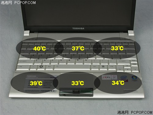 米乐 M6米乐不足1KG 全球最轻薄12英寸东芝本评测(图32)