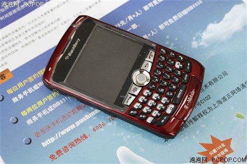 黑莓8310手机 