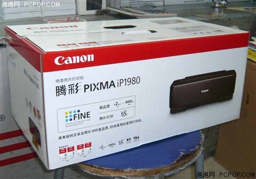 Canon Ip 2600 Cartridge Is Not Installed Properly Filled Out Check