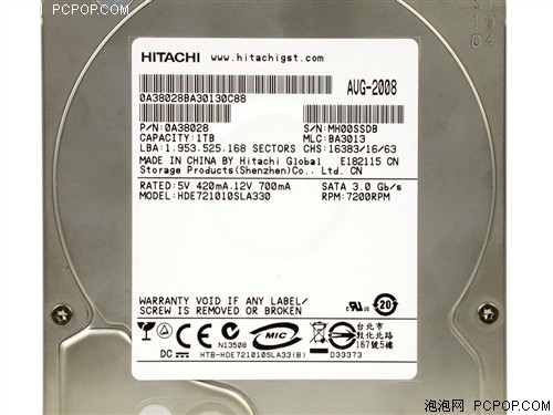 日立1TB/7200转/32M/串口(HDE721010SLA330)硬盘 