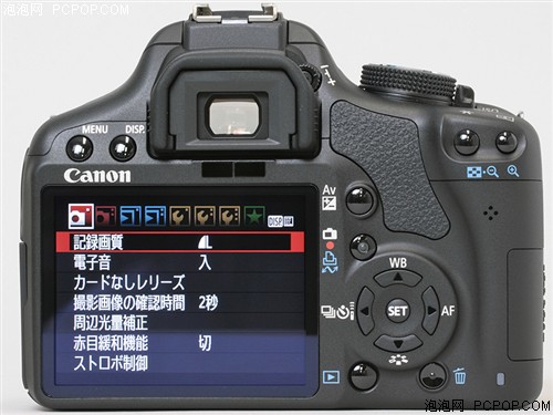 佳能EOS 500D(单头套机18-200IS)数码相机 