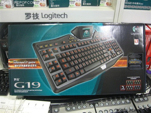 罗技G19游戏键盘键盘 